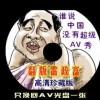 49ʿذ